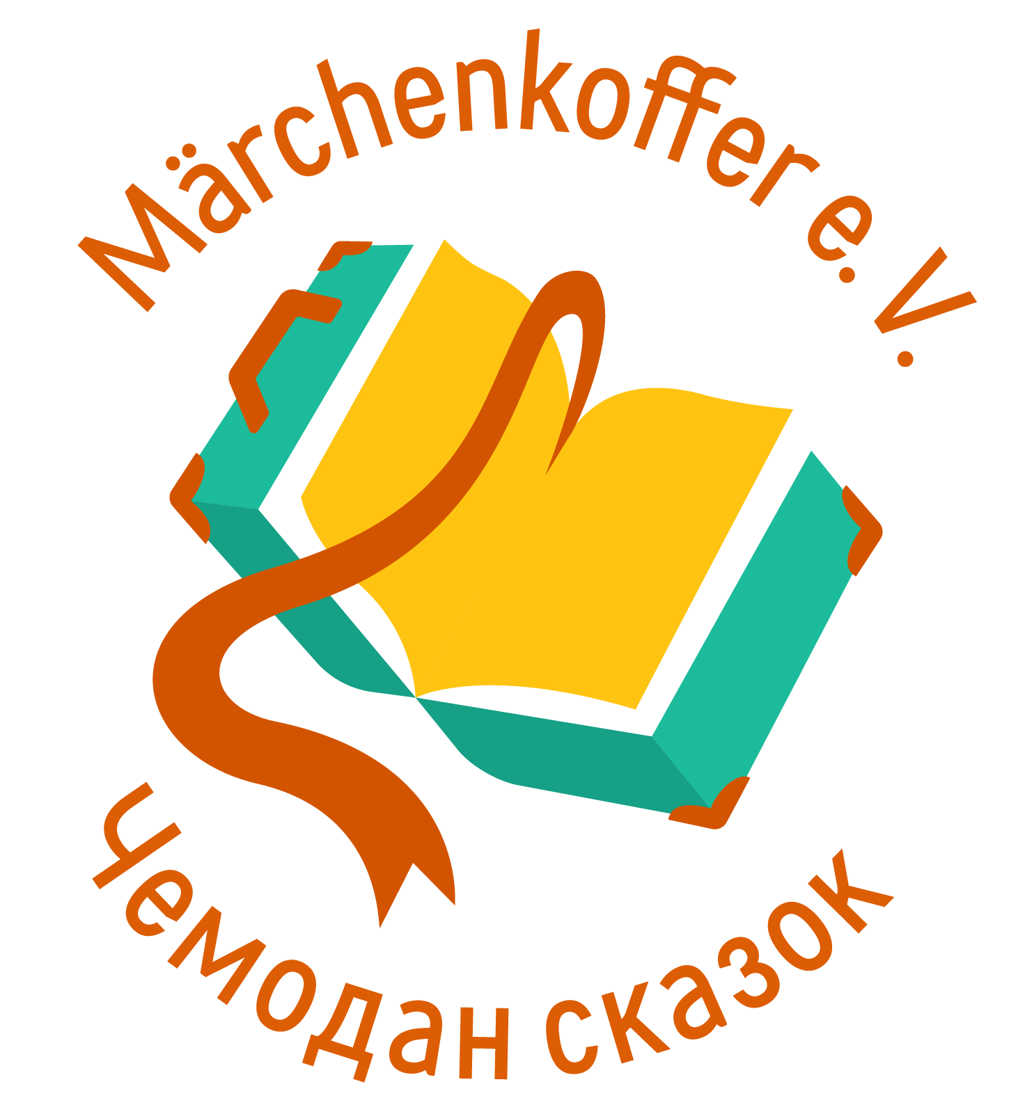 Märchenkoffer e.V._Logo